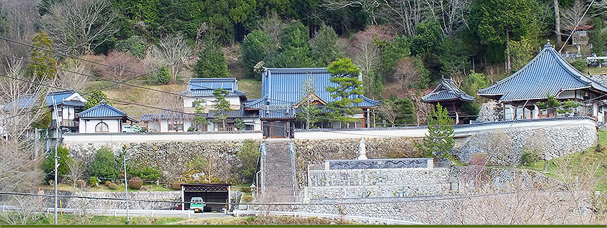 高野山真言宗　東高山光林寺